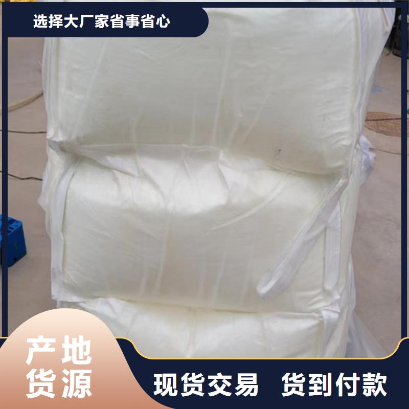 湖南省永州東安三氯化磷和五氯化磷