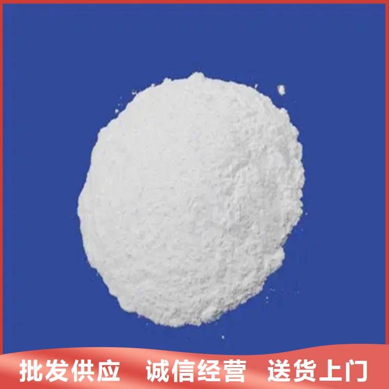 張掖五氯化磷價格