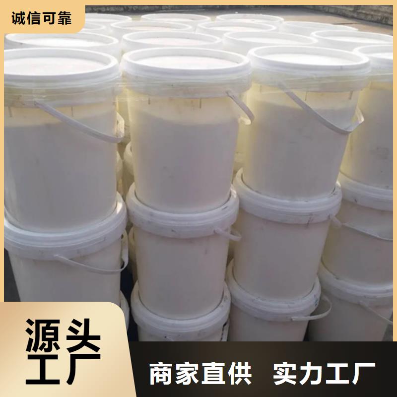 牡丹江五氯化磷和水反應