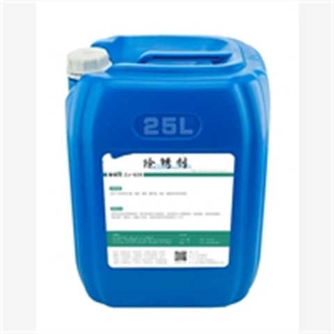 除锈剂-除油除锈剂价格实惠