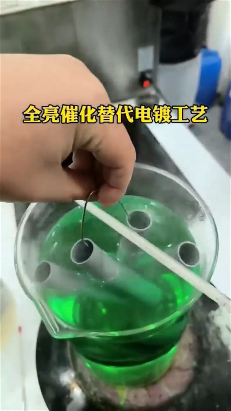 性價比高的除油除銹二合一供貨商