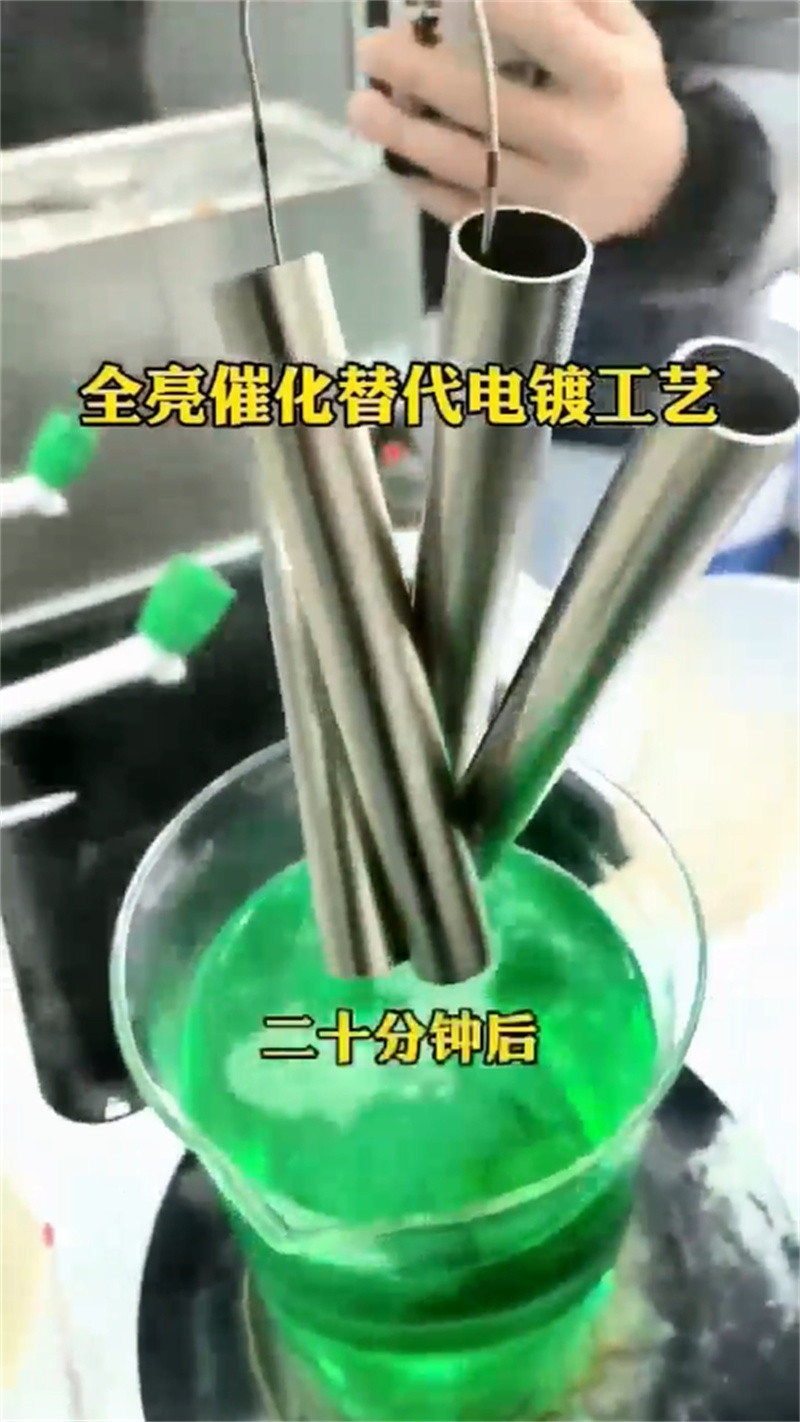 價格合理的石英石清洗劑供貨商