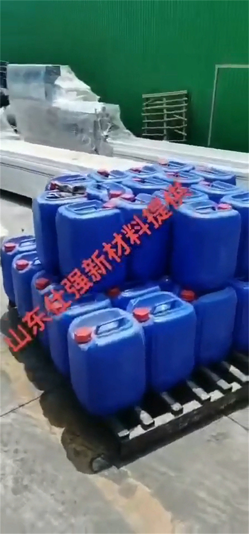脫漆脫塑劑便宜批發(fā)