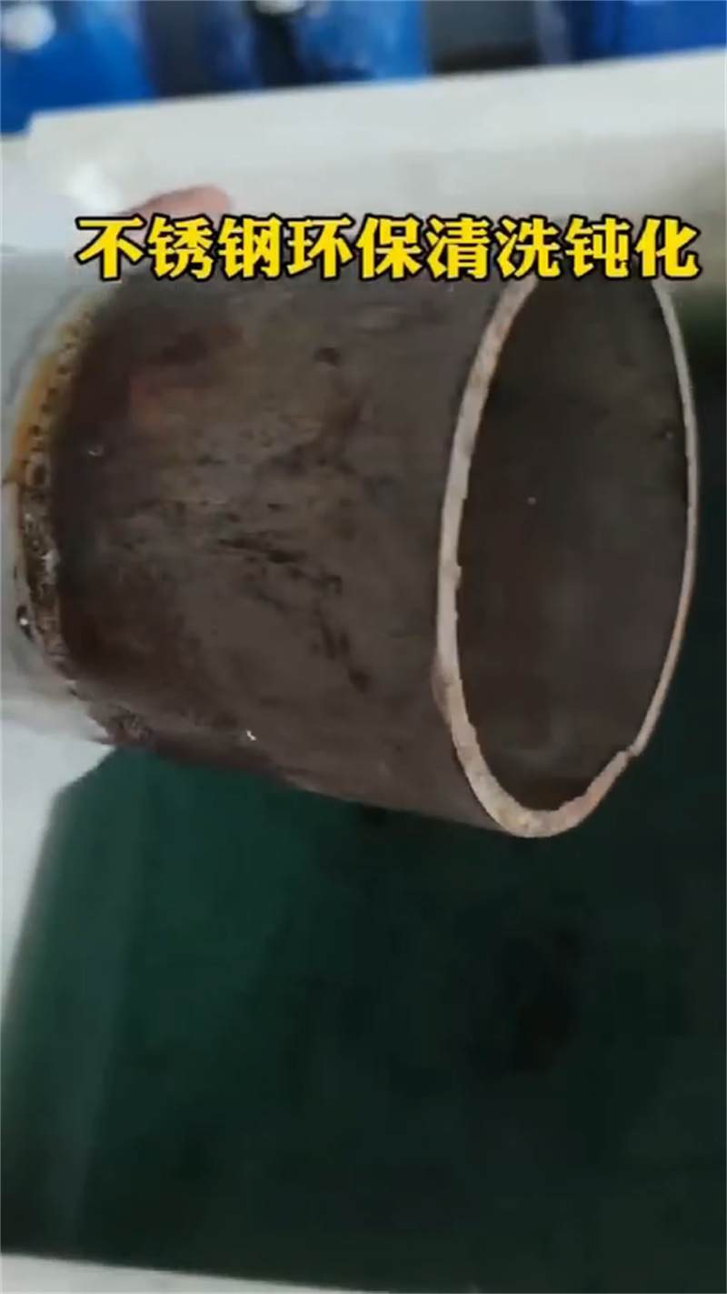 地面重油污清洗劑