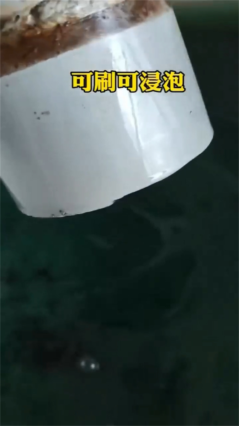 除油劑多年專注