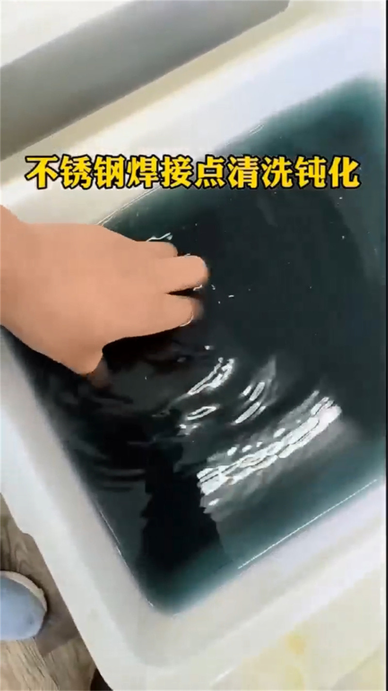 發貨及時的脫脂劑供貨商
