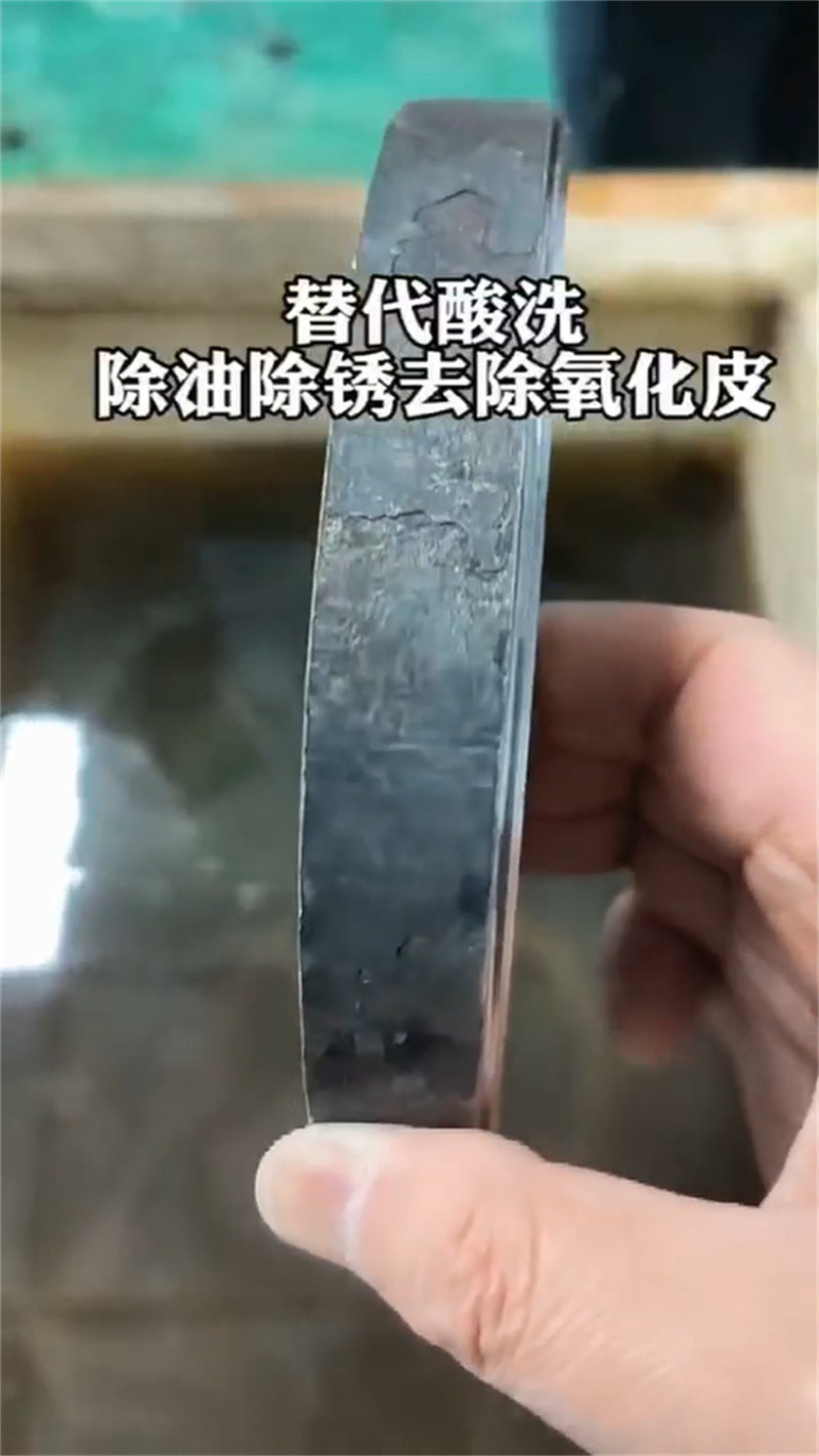 價(jià)格低的脫漆劑哪里可以買到本地廠家實(shí)力才是硬道理