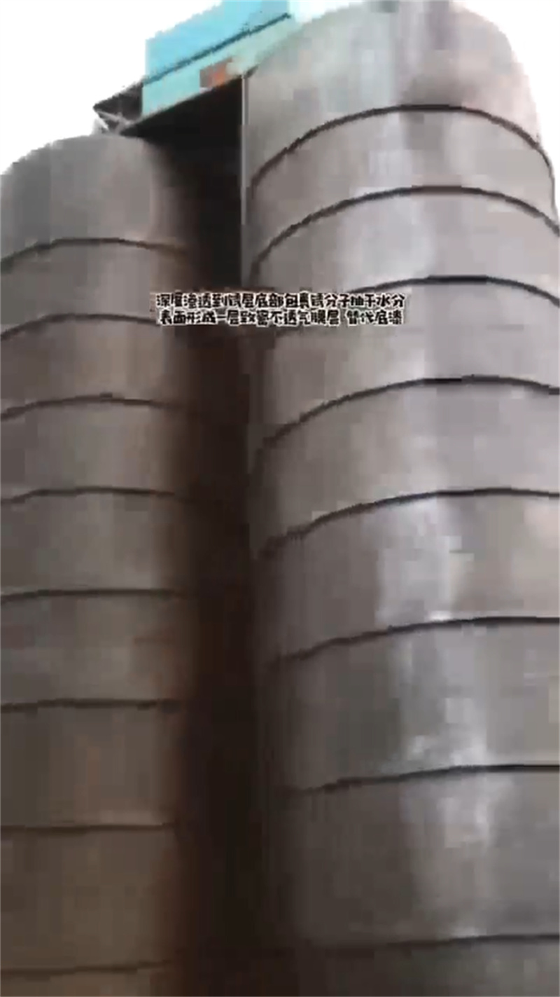 脫漆劑生產技術精湛