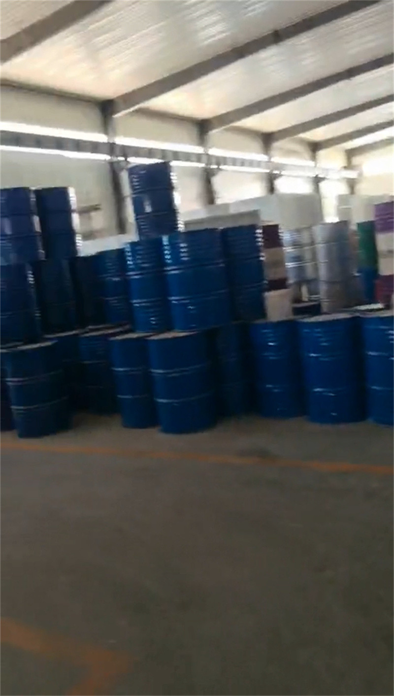 不銹鋼清洗劑基本介紹