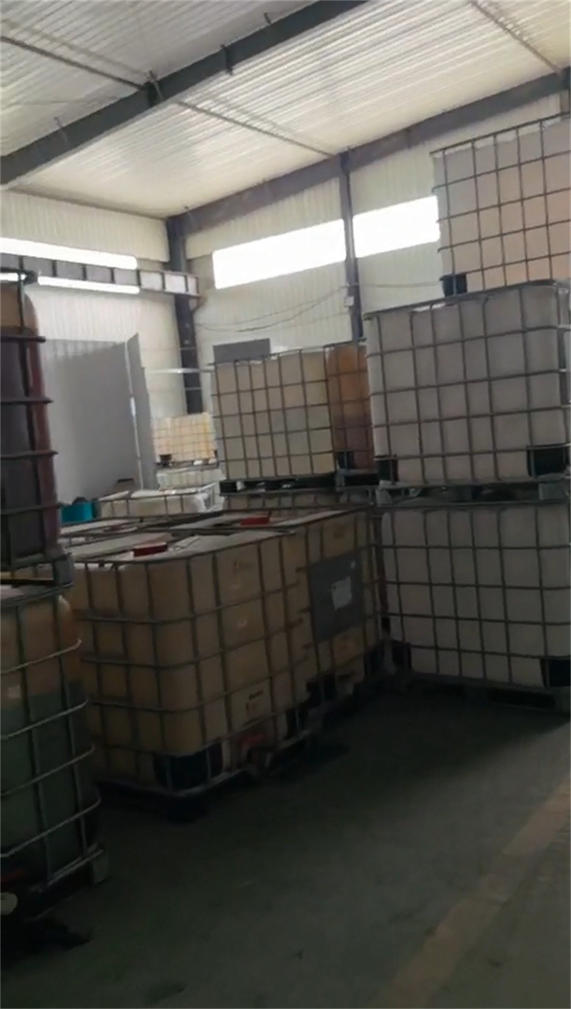 鋁件清洗劑（中性）企業-大廠直銷