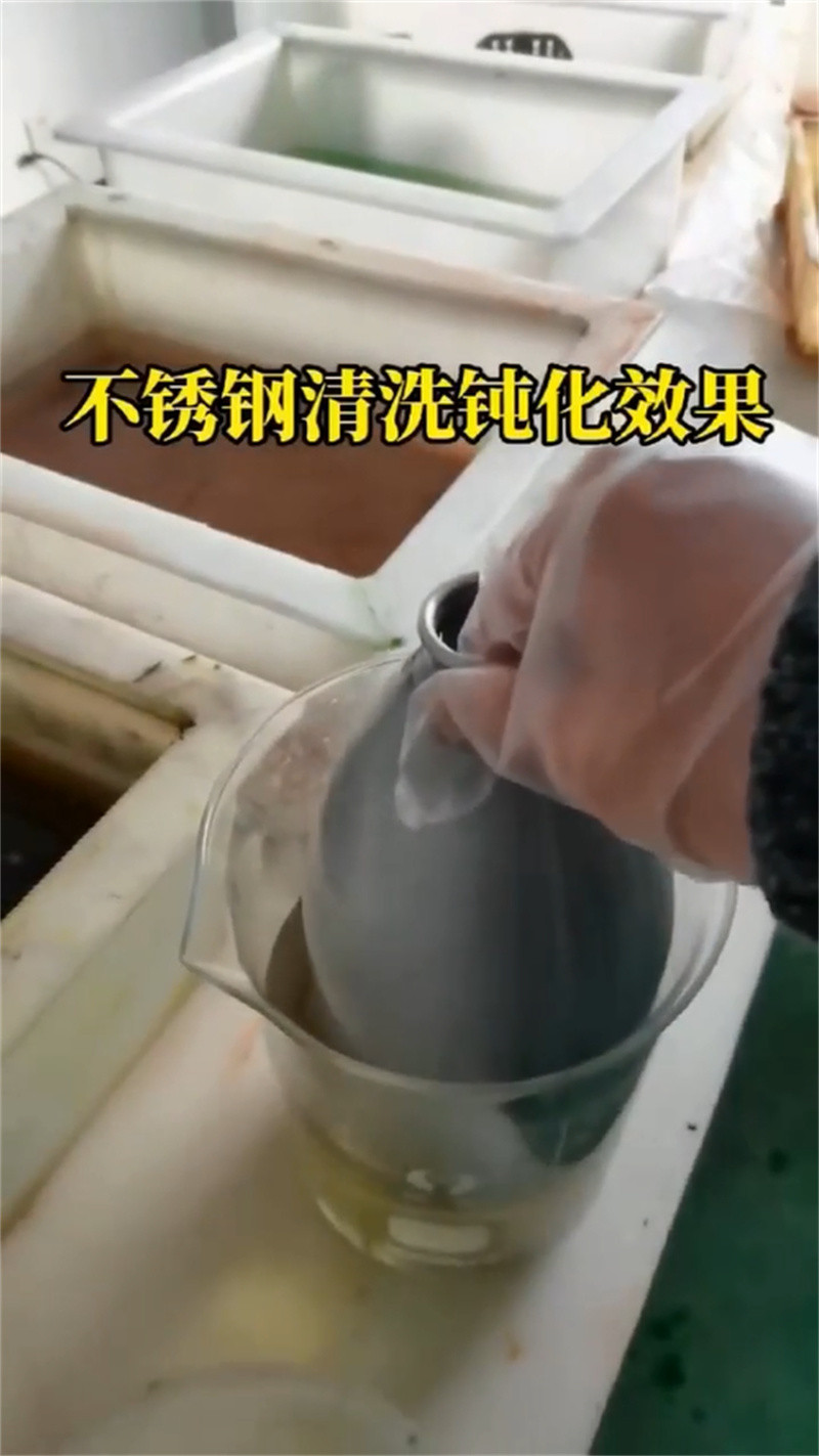 什么油可以防锈除锈