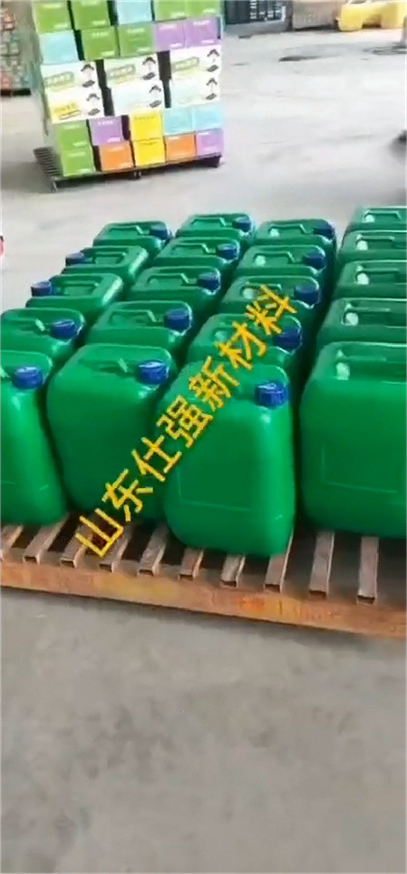 有現貨的陶化劑廠家