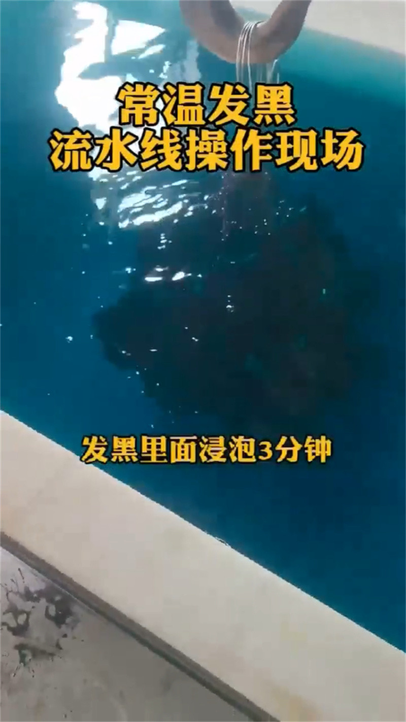 除油除锈二合一深受客户信赖