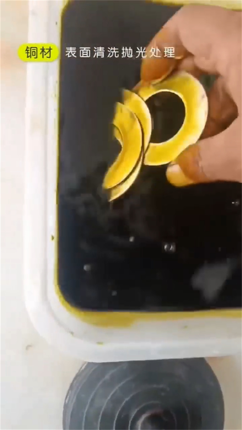 實力雄厚的鋁件除油清洗劑廠家