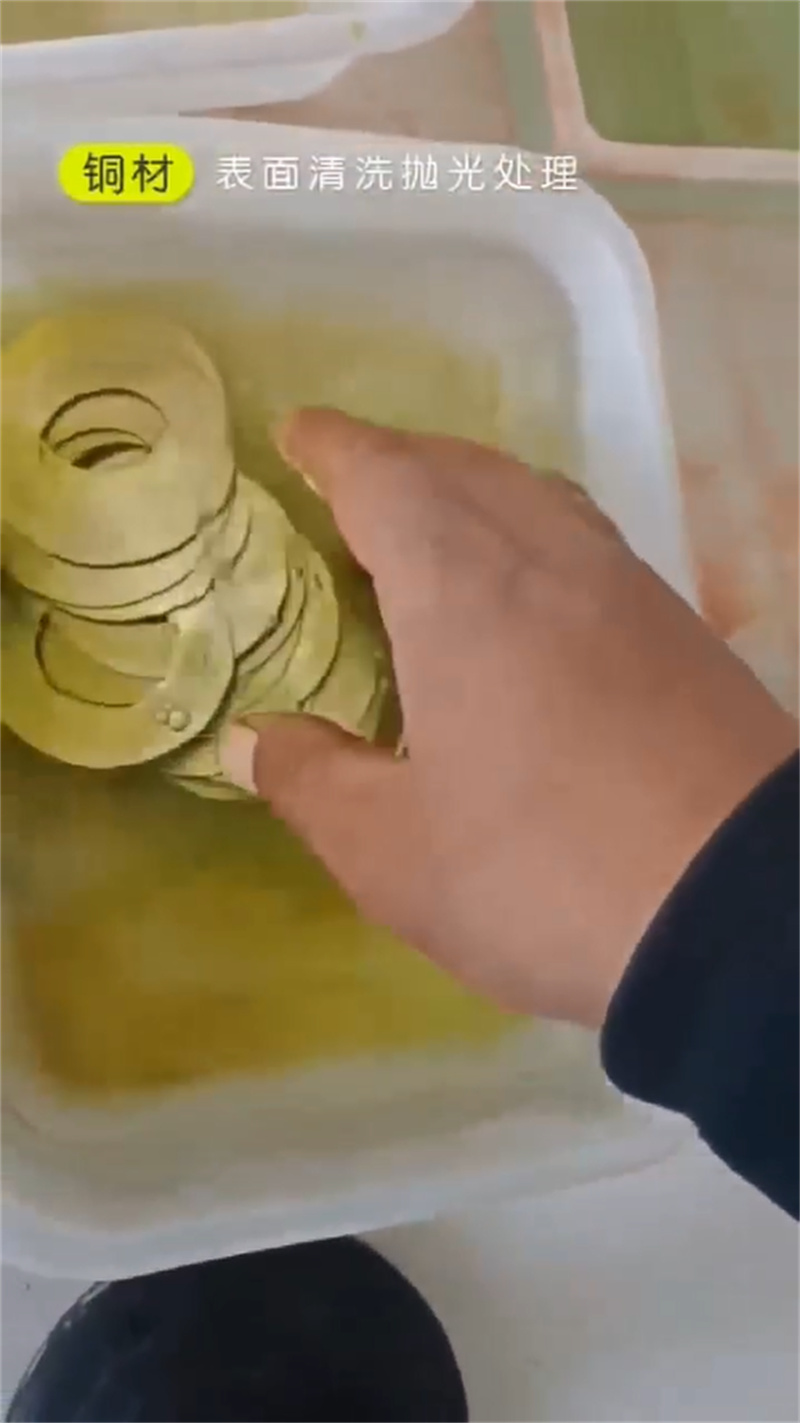 青銅發黑劑質量好