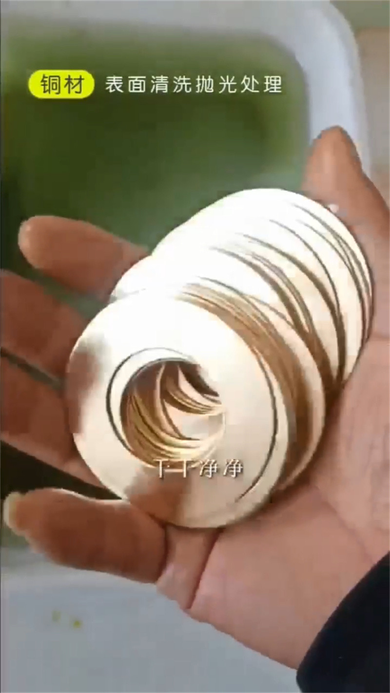 螺丝常温发黑剂老牌企业
