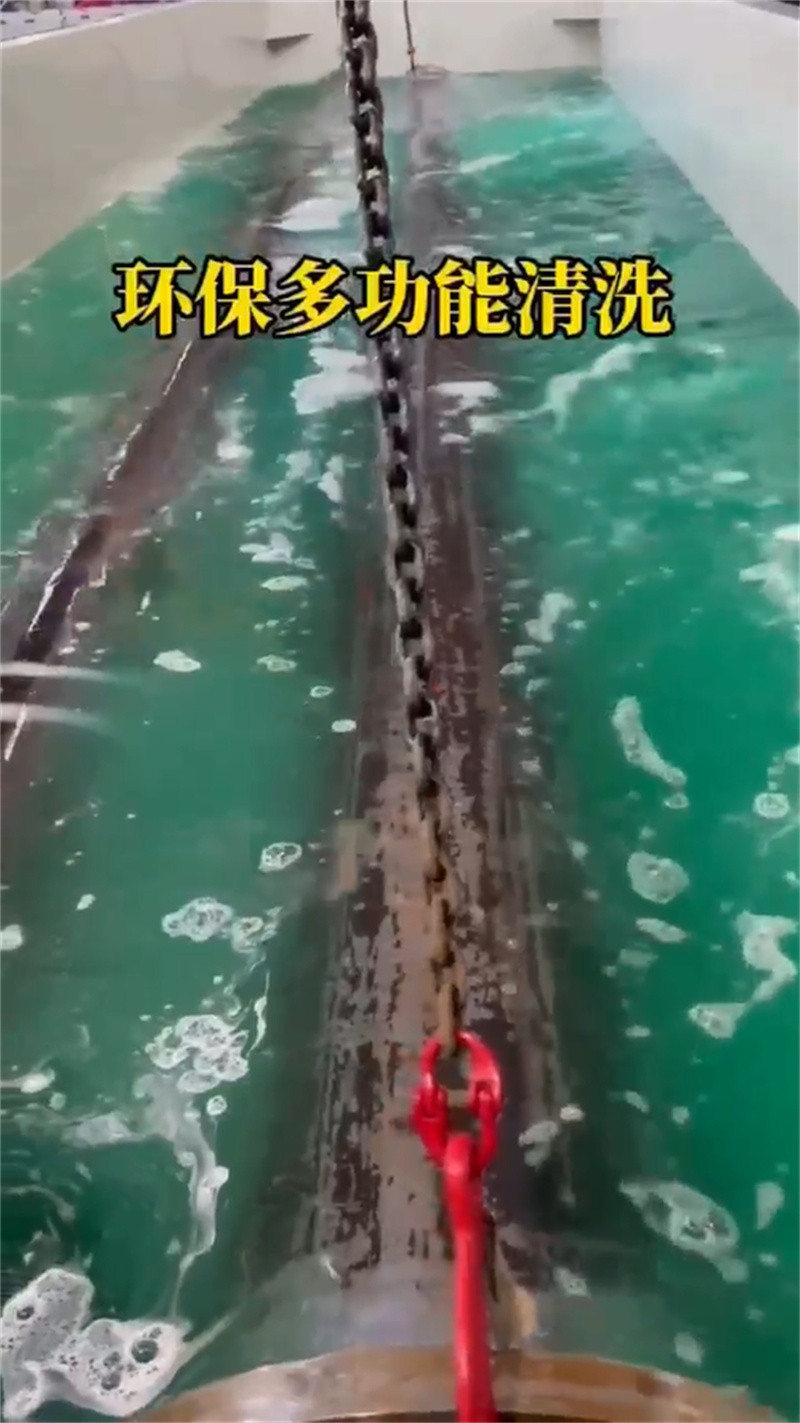 环保除油除锈中心