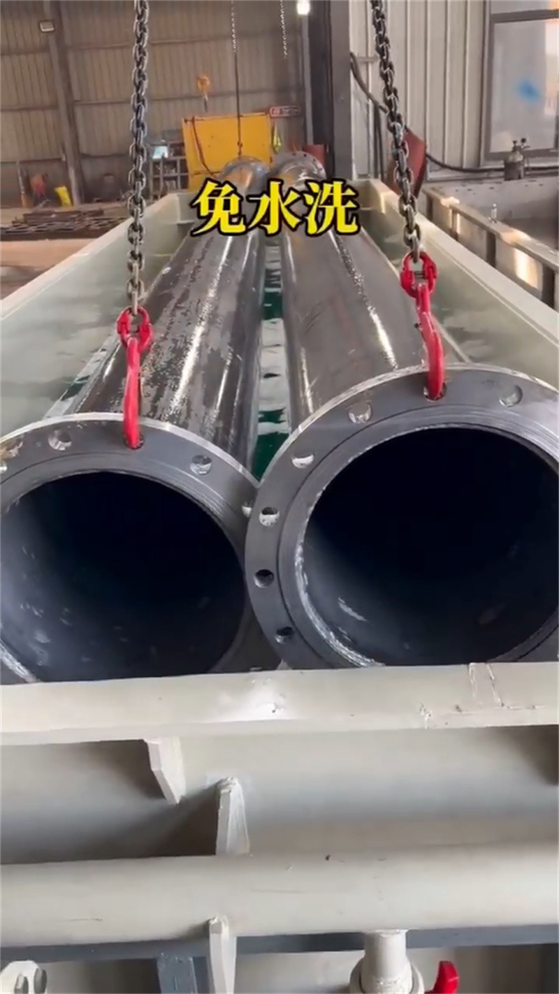 #陶化劑#-價格透明