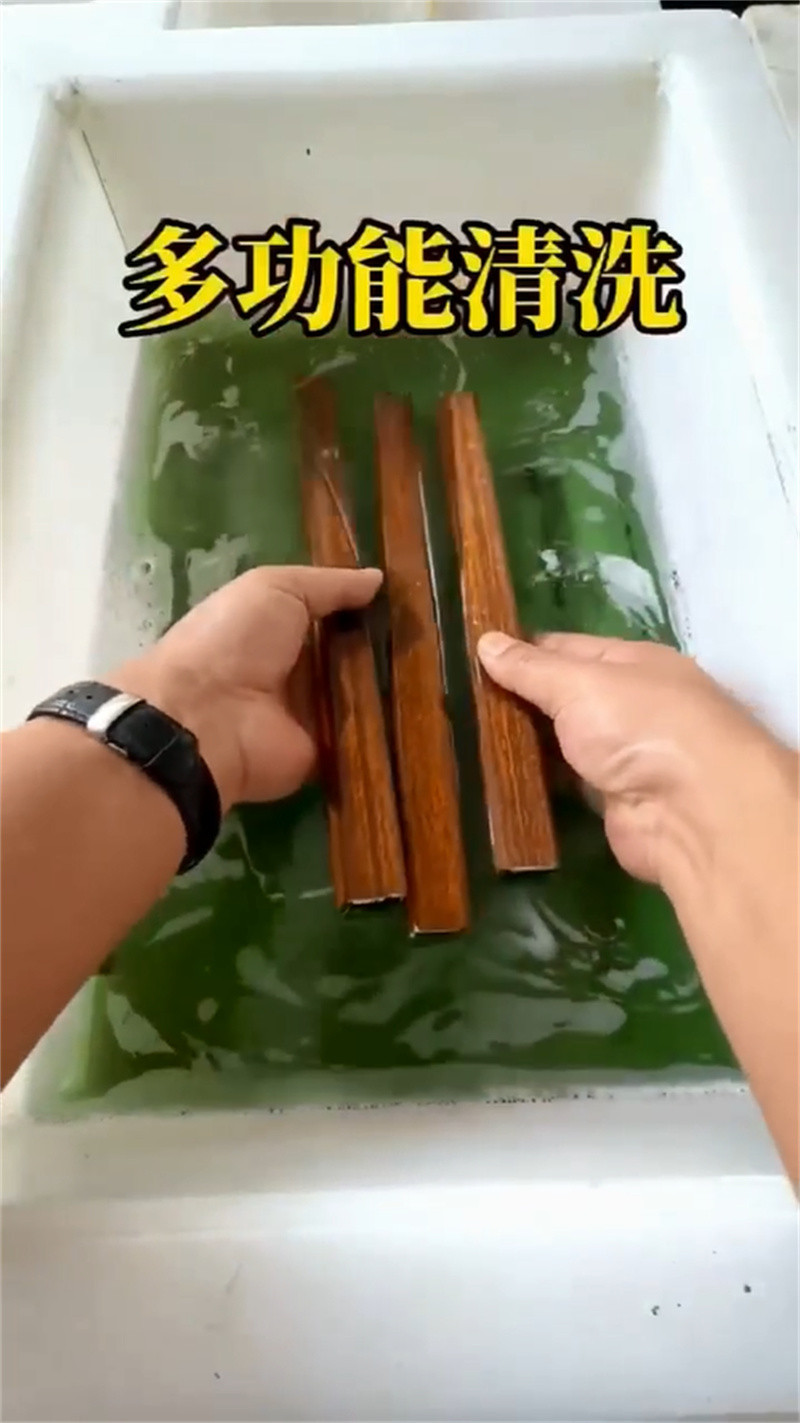 鐵銹除銹劑性價比高