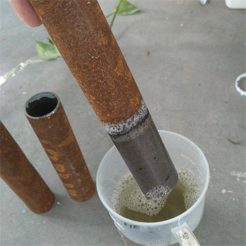 好消息：鋁件清洗劑（中性)SQ-LCY401廠家優惠促銷