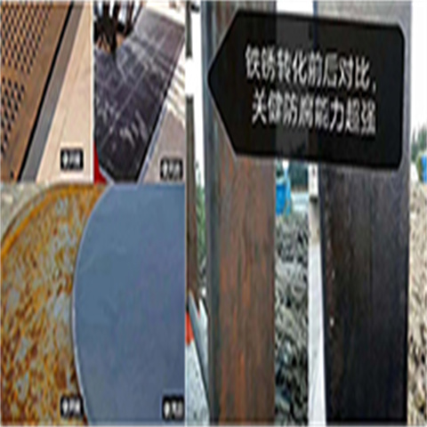 磷化與發(fā)黑質量廣受好評誠信廠家