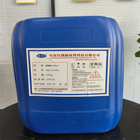 脱模漆配方大品牌放心购