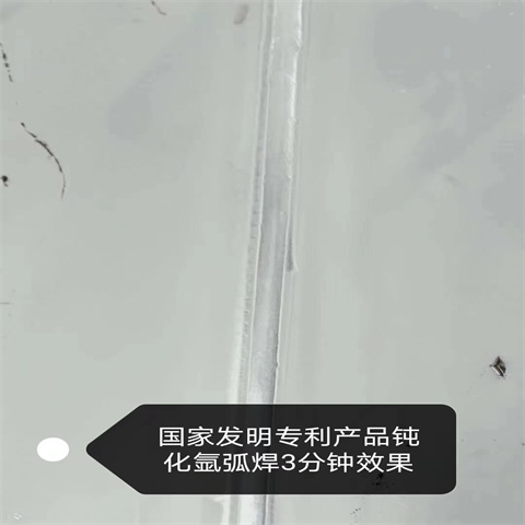 選環(huán)保型除油除銹劑-現(xiàn)貨充足有保障