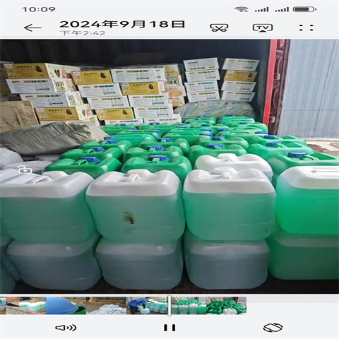 优质的除锈除锈剂配方认准除油除锈剂厂家有限公司
