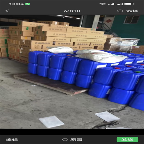 找脫漆劑-實體廠家可定制