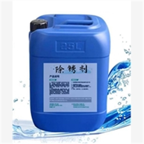 價格合理的脫脂去油劑批發商本地生產廠家
