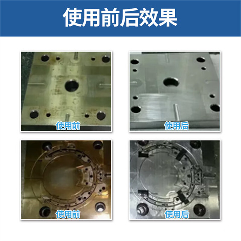 水性鐵銹轉化底漆廠家，發貨快