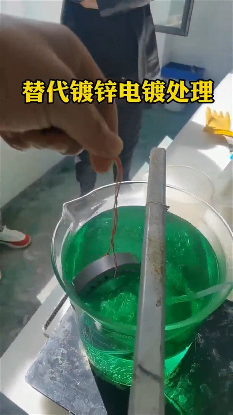 可定制的機油兌除銹劑的作用實體廠家