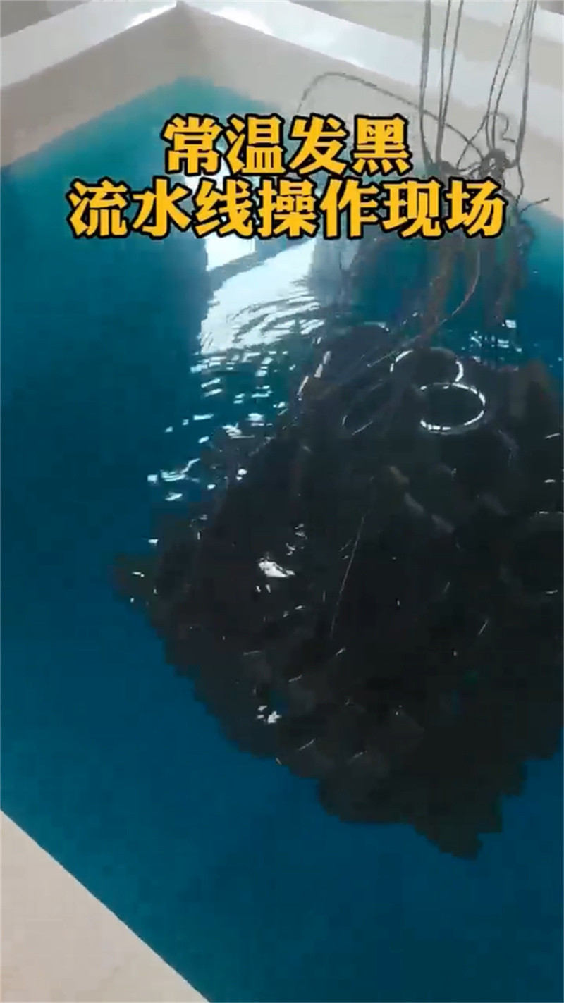 除銹除油劑廠家-只為制造精品