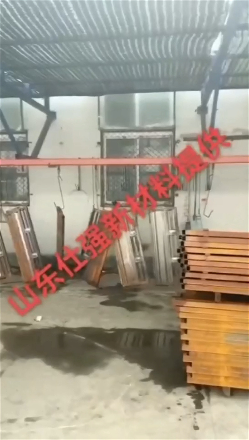 關(guān)于除銹劑中含有的小知識(shí)