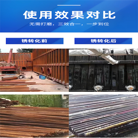 切削油防銹劑選材用心