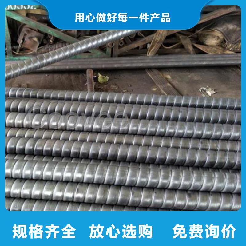 十堰賣去焊筋焊管的生產廠家