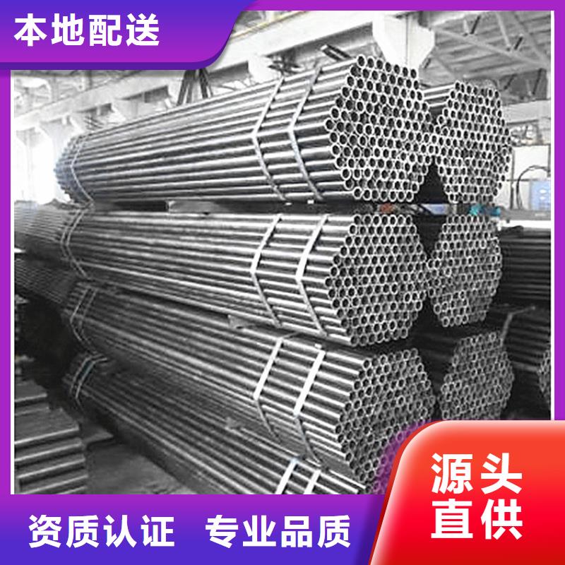 考登管現貨供應同城生產廠家