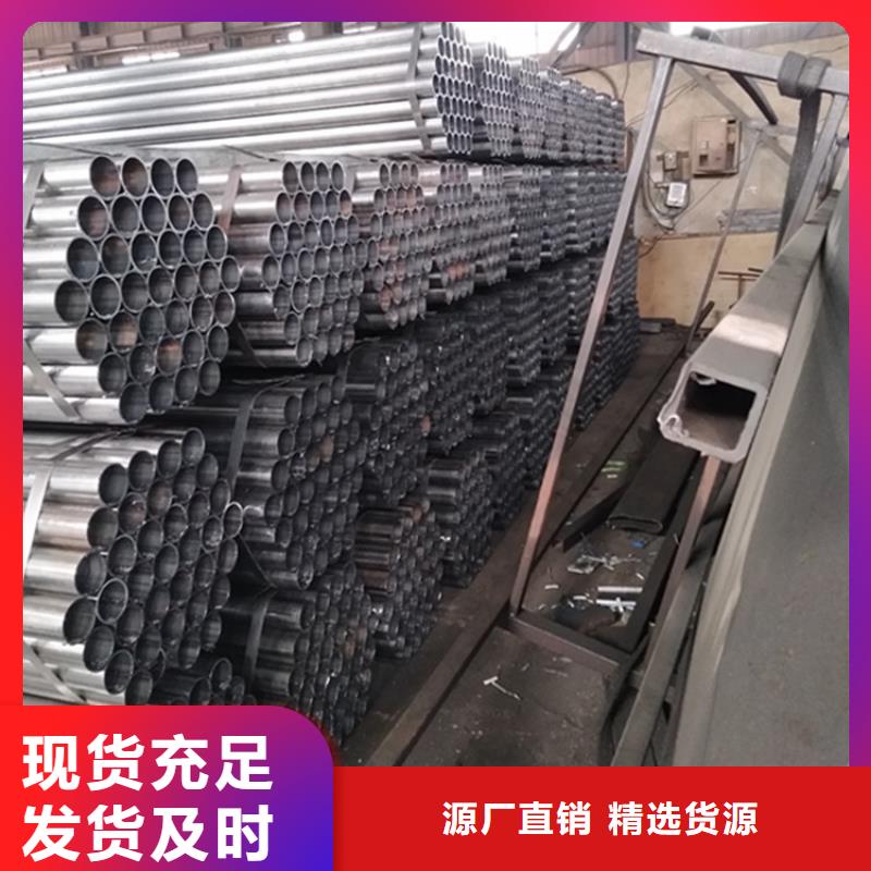 十堰賣去焊筋焊管的生產廠家