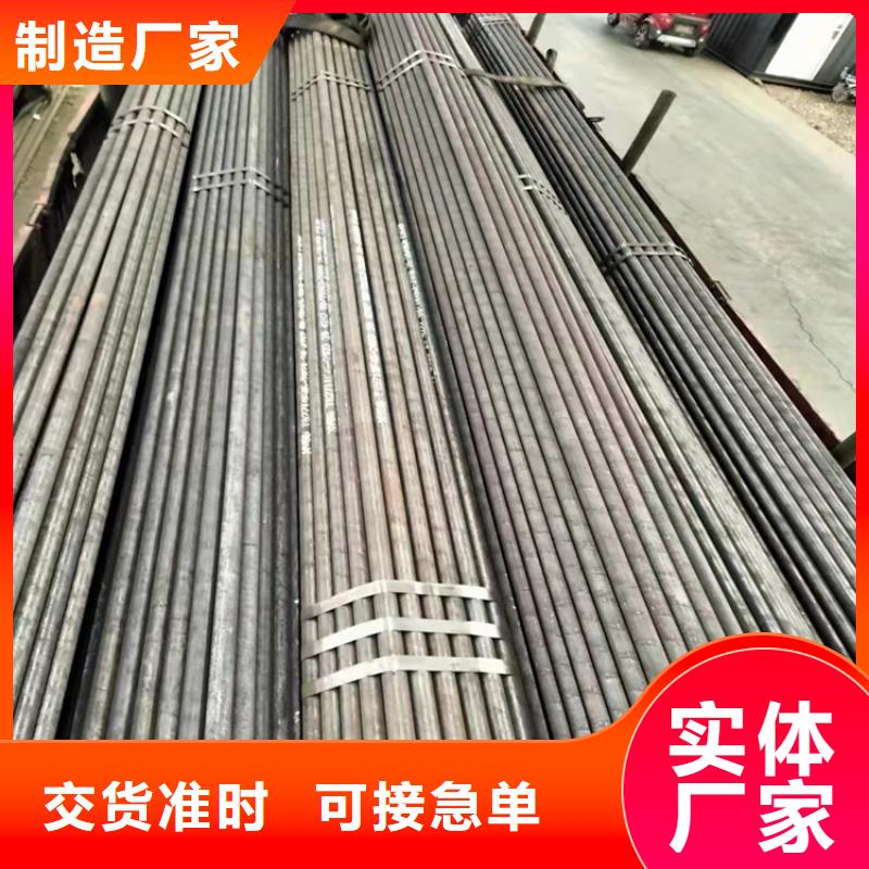 十堰45#薄壁冷軋精密無縫鋼管_可定制