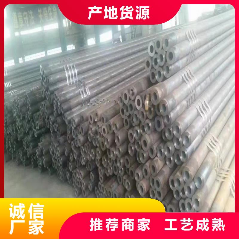 屯昌縣20G無縫鍋爐管視頻展示