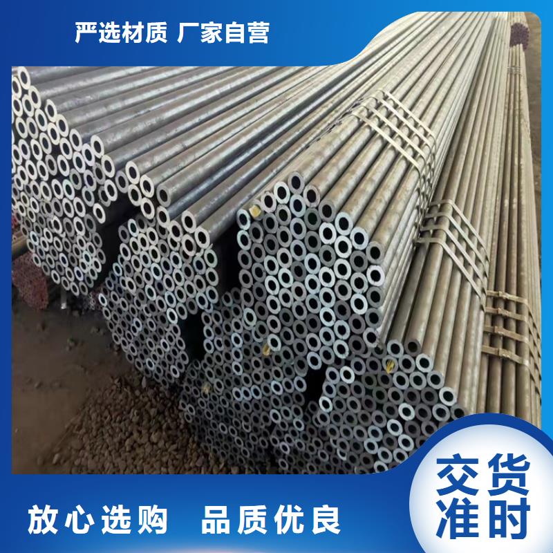 黃石12cr1movg高壓鍋爐管無(wú)縫管包郵