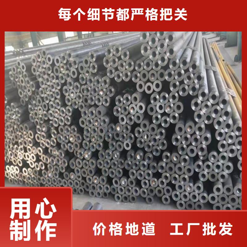 5310鍋爐管質量保證