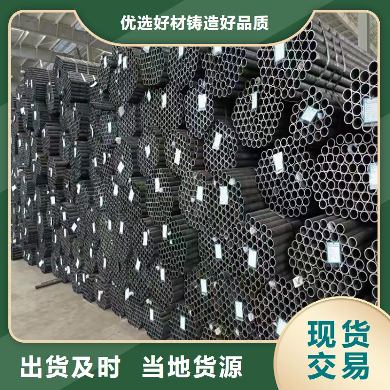江蘇12cr1movg高壓鍋爐管無縫管快速下單