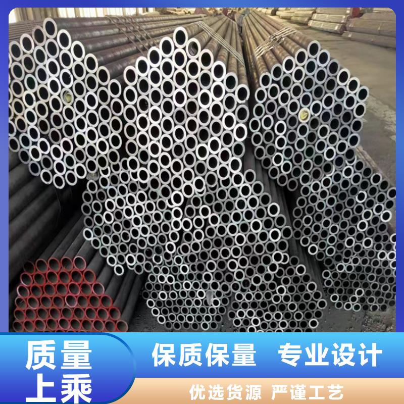 齊齊哈爾15crmog高壓鍋爐管無縫管供貨速度快