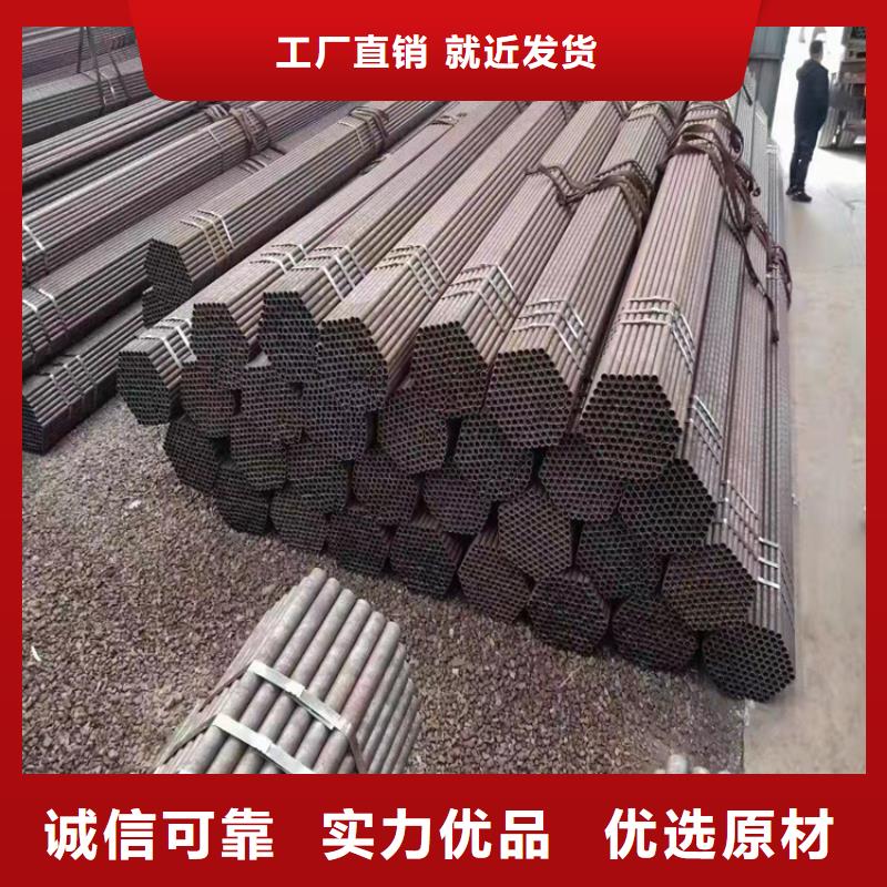 張家口Q345D無縫鋼管實力雄厚