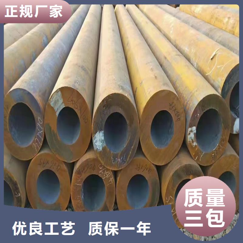 秦皇島12cr1movg高壓鍋爐管無縫管實體大廠可放心采購