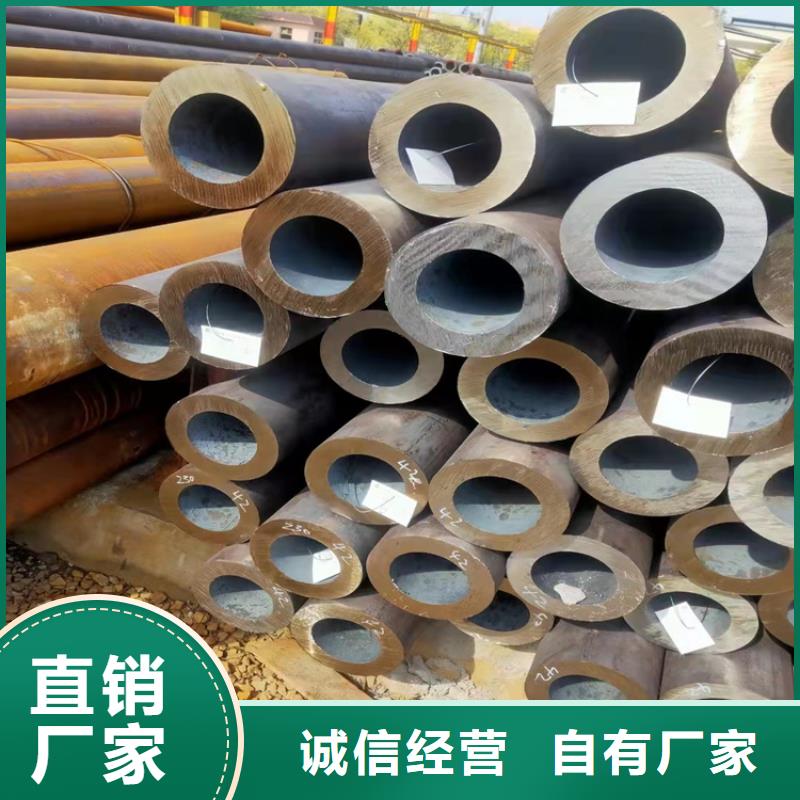 烏魯木齊20G無縫鍋爐管-點擊了解更多