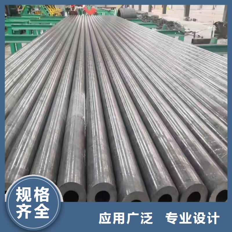 資訊:江蘇45鋼精密管生產廠家