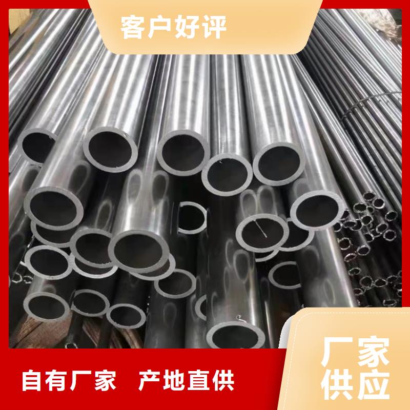 2022專注品質##阿拉善超厚壁精密管##質量保證