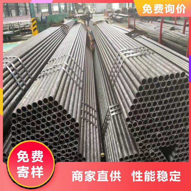烏魯木齊20G無縫鍋爐管-點擊了解更多